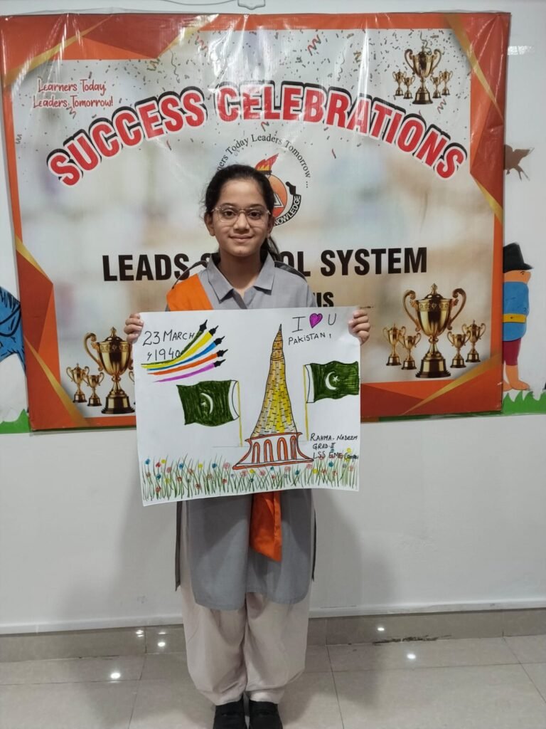 Pakistan Resolution Day Activity EME campus