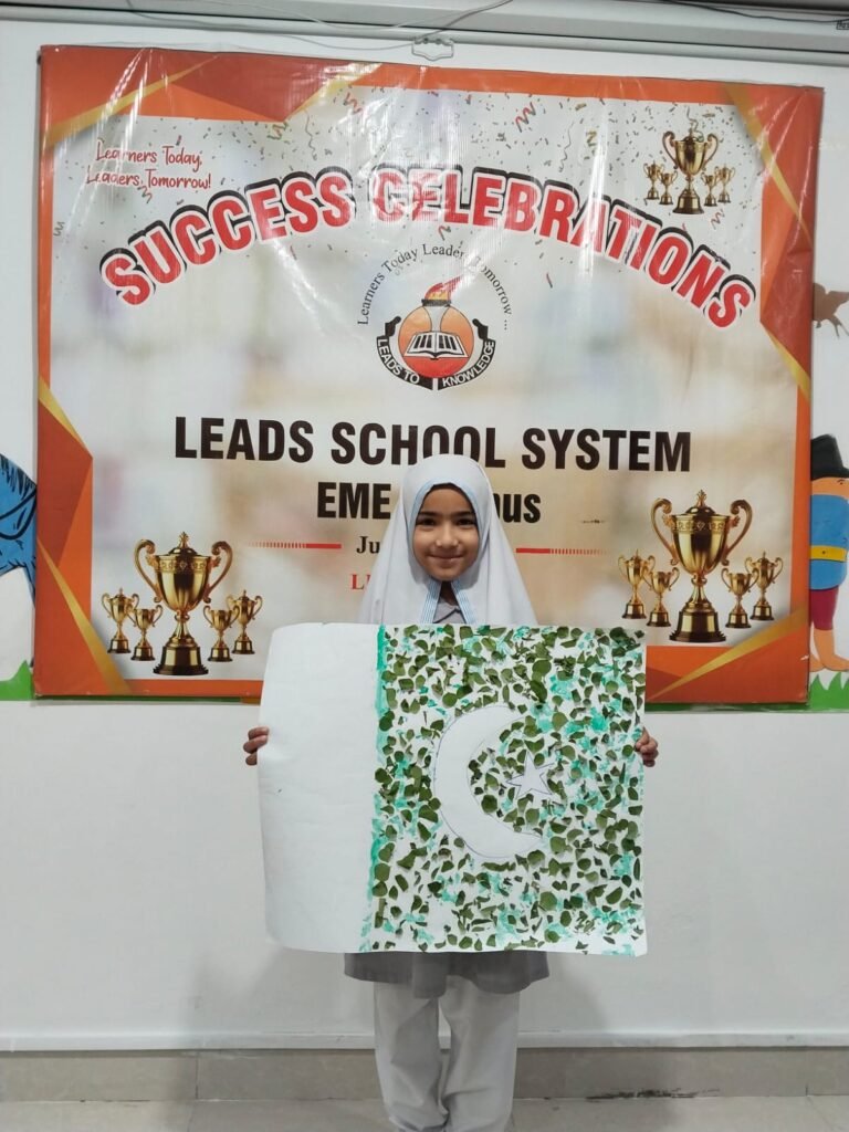 Pakistan Resolution Day Activity EME campus